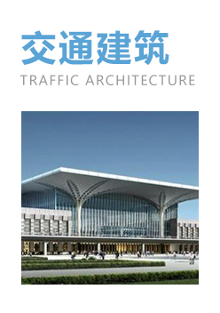 四川成都城市快速道22#工程造价指标