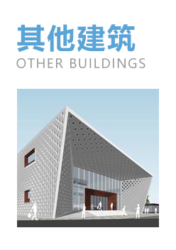 上海X大学汽车大楼工程造价指标