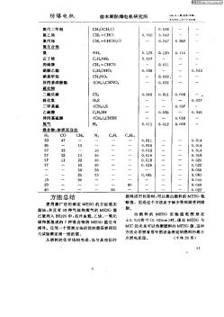 深化水利改革开拓经秀镇供水新局面