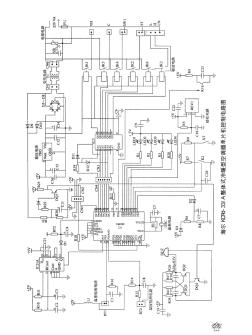 海尔RCRd-33/A整体式冷暖型空调器单片机控制电路图