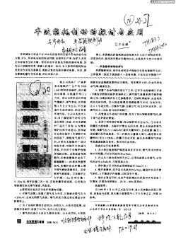 燃煤鍋爐摻燒煤氣改造