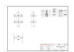 0.4KV通用设计装柱图-低压绝缘导线四框式(茶台)直线杆装柱图(四线)