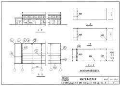 04G329-7建筑物抗震构造详图(砖排架房屋)