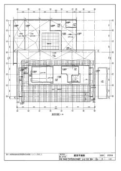 05SJ806民用建筑工程设计互提资料深度及图样-建筑专业16
