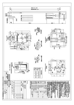 1000kg乘客电梯小机房标准