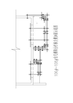 106#~108#陽臺(tái)欄板模板技術(shù)交底