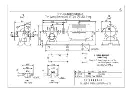 250S39A型中開泵外形尺寸參考圖