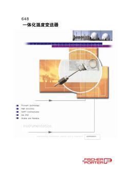 648溫度變送器-選型說明書