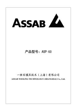 ASSAB-ASP60