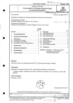 DIN50962-1998電鍍涂層.鐵和鋼件上鋅合金鉻酸鈍化涂層