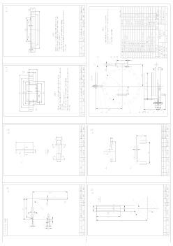 HG21599-1999-23垂直吊盖对焊法兰不锈钢人孔图MFM500-2.5