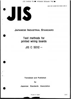 JISC5012-1993R2004ENG