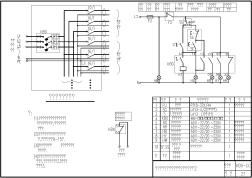 KB0-CC-27照明配电箱电源接通与切断控制电路图2 (2)