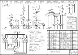 KB0-CC-77排風兼排煙三速風機控制電路圖