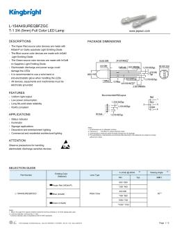 kingbright今臺(tái)圓形全彩LED燈L-154A4SUREQBFZGC規(guī)格書