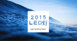 LED灯资料2015-10
