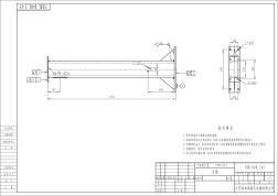 LW36-40.5支架参考图