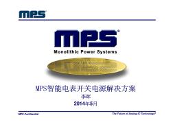 MPS智能电表开关电源解决方案