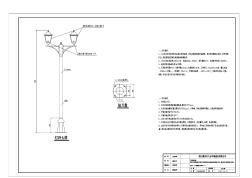 SC01E-05-023.5米庭院灯大样图(二)-Model