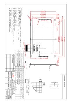 SYG320240BV41单页资料-Model