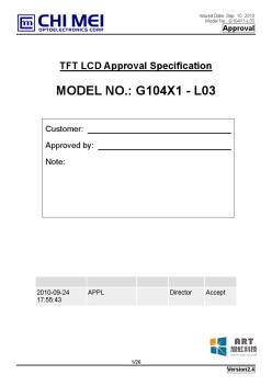 TFT-LCDApprovalSpecG104X1-L03奇美10.4寸规格书-杭州旭虹科技