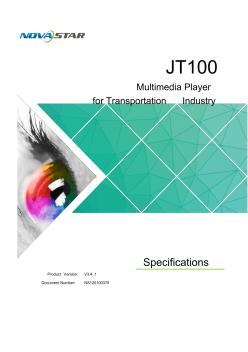 [诺瓦科技]智慧交通LED交通诱导屏联网播放器JT100规格参数参考书