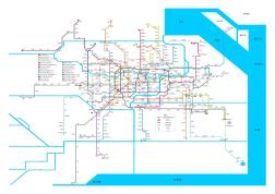 上海市2020年地铁线路规划图