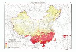 中国土壤图集