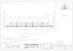 京津城际移动式防洪墙施工方案图