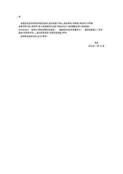 从零开始拍电影.doc123