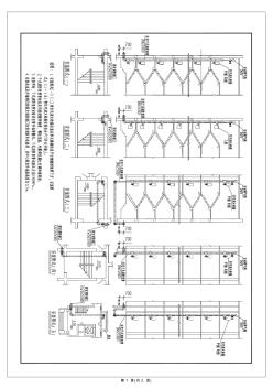 住宅干式消防立管及消火栓安装详图