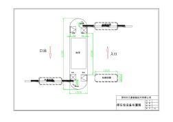 停車(chē)場(chǎng)設(shè)備布置布線圖