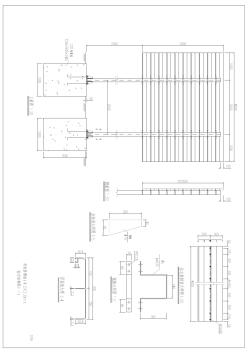 公路交通設(shè)施圖集-雙柱擠壓成型板(4.0×3.0m)標(biāo)志結(jié)構(gòu)大樣圖(含材料數(shù)量表)