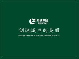 冲击钻钻孔灌注桩施工工艺流程