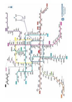 北京地铁线路图2012