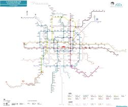 北京地铁轨道交通线路图_2013_BYPunch