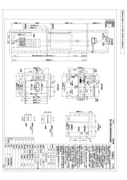 医用电梯EBJ301600KG-中分-1.0-Model