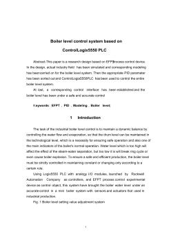 外文翻译--基于ControlLogix5550+PLC的锅炉水位控制系统