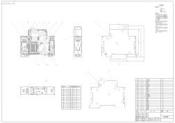 小型断路器总装图