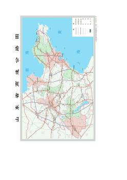 山東省最新高速公路圖