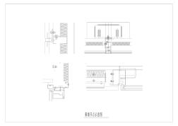 工程高清图纸幕墙节点示意图