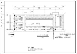 整粒變電所電纜