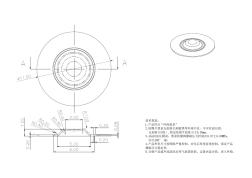 新能源動(dòng)力電池防爆閥