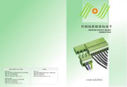 欧式Pcb线路板接线端子选型手册(最新版)