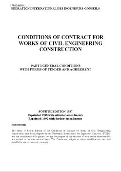 FIDIC土木工程施工合同（红皮书1999年英文版）