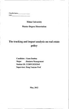 [硕士]房地产政策追踪及影响分析