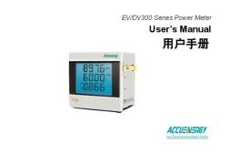 EV_DV300用户手册2007V2.0(2007.05.08)(1)