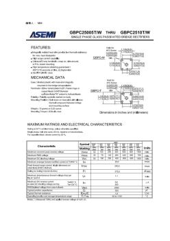 GBPC2508桥堆型号之ASEMI参数规格书