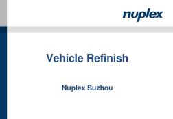汽车修补漆树脂Nuplex-Resin-ntroduction