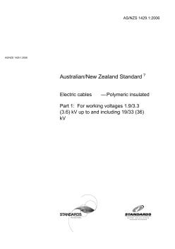 澳大利亚电缆标准